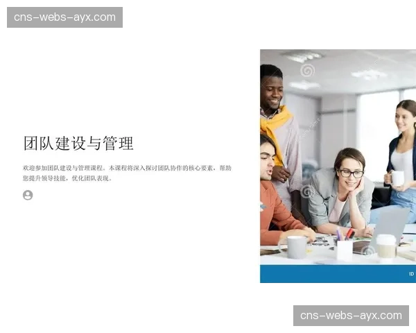 文档与知识资产实现云端协同管理 保障团队信息同步与版本一致